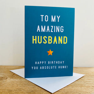 To My Amazing Husband