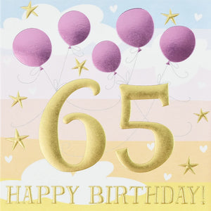 65, Pink Balloons & Clouds