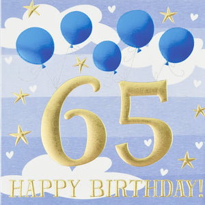 65, Blue Balloons & Clouds