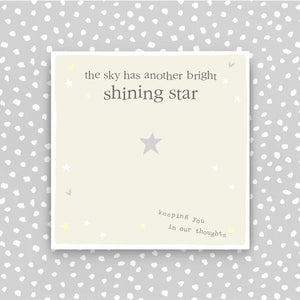 Shining Star