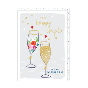 To the happy couple - glasses